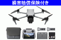 公式】DJI販売|ドローンステーション / DJI Air 3S Fly More Combo