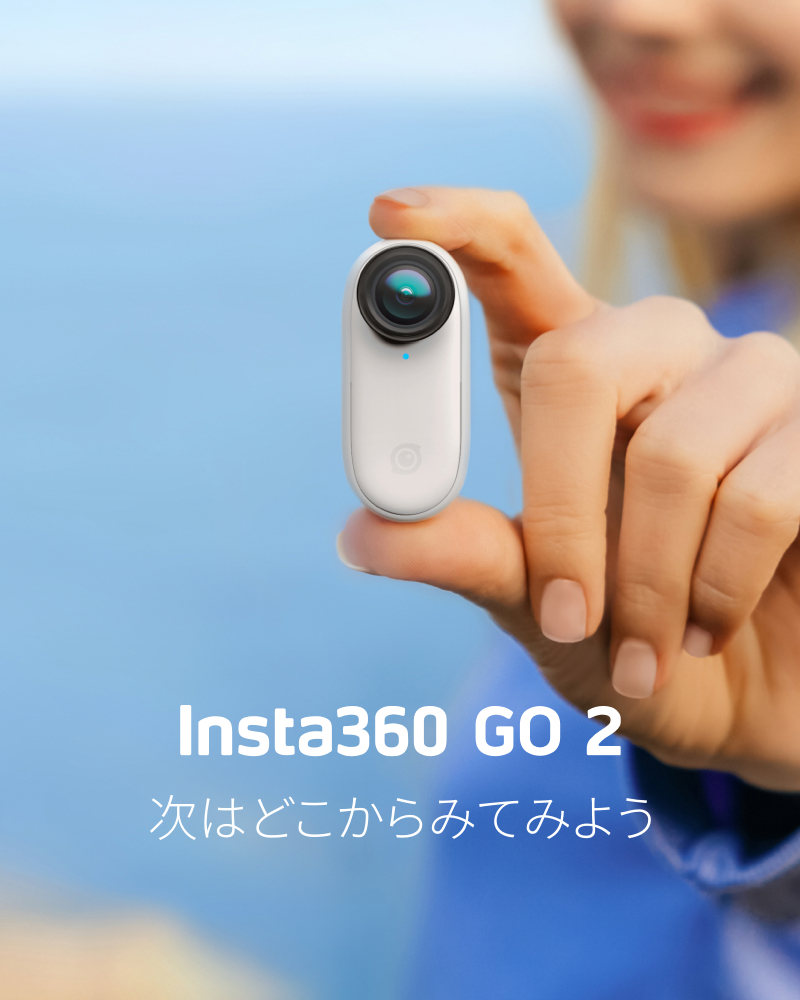 Insta360 GO 2 小型 360度 アクションカメラ